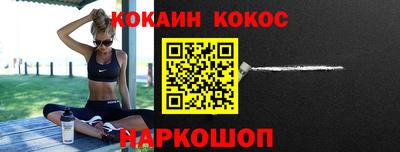 амфетамин Славгород