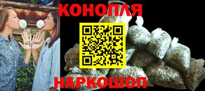 амфетамин Славгород