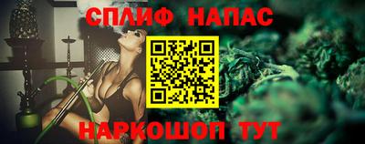 дистиллят марихуана Ставрополь
