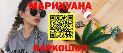 амфетамин Славгород