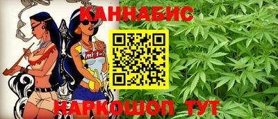 2c-b Старая Купавна