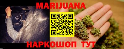 амфетамин Славгород