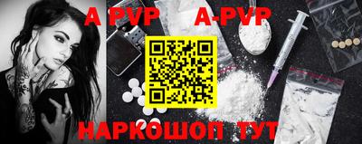 2c-b Старая Купавна