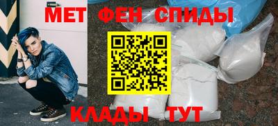 спайс Среднеуральск