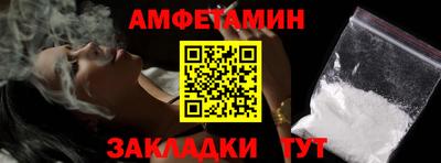 спайс Среднеуральск