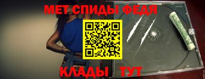 дистиллят марихуана Ставрополь