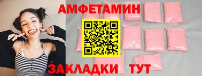 спайс Среднеуральск
