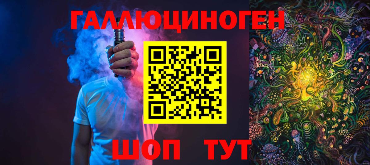 APVP Саратов